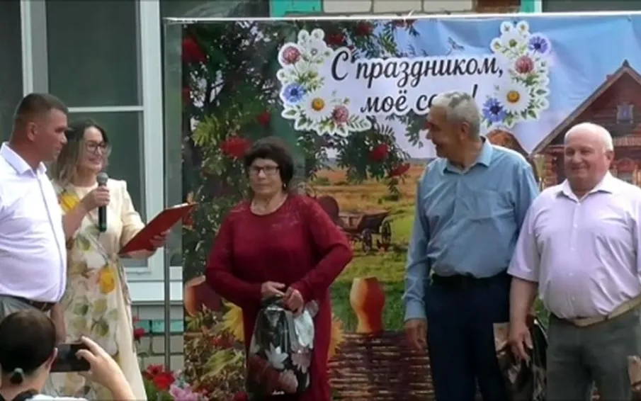 «А у нас в День села вся округа весела»